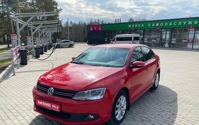 Volkswagen Jetta VI, 2013 год, 1 500 000 рублей, 1 фотография