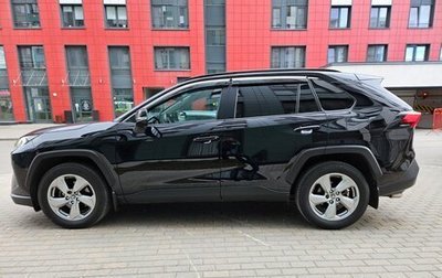 Toyota RAV4, 2021 год, 3 549 000 рублей, 1 фотография