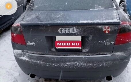 Audi A4, 2004 год, 600 000 рублей, 4 фотография