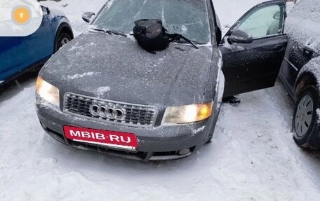 Audi A4, 2004 год, 600 000 рублей, 13 фотография