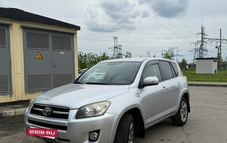 Toyota RAV4, 2009 год, 1 673 000 рублей, 2 фотография