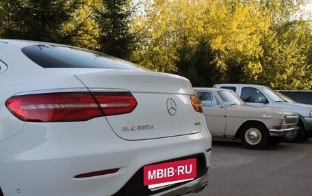Mercedes-Benz GLC, 2018 год, 3 750 000 рублей, 8 фотография