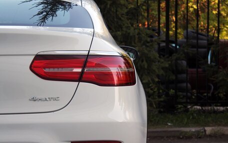 Mercedes-Benz GLC, 2018 год, 3 750 000 рублей, 11 фотография
