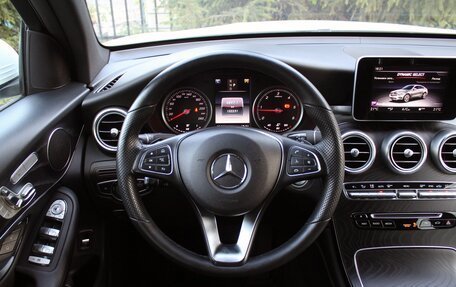 Mercedes-Benz GLC, 2018 год, 3 750 000 рублей, 14 фотография