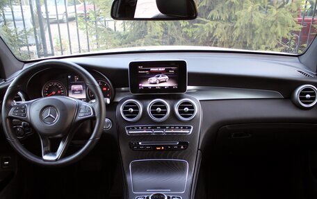 Mercedes-Benz GLC, 2018 год, 3 750 000 рублей, 15 фотография