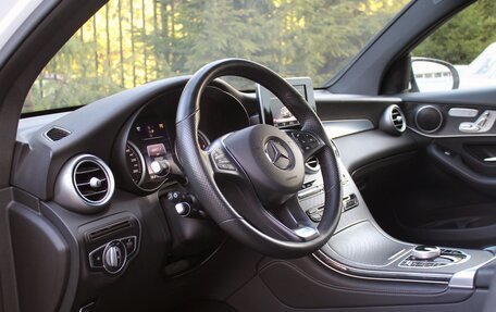 Mercedes-Benz GLC, 2018 год, 3 750 000 рублей, 19 фотография