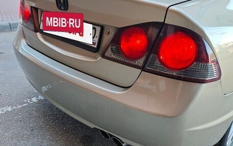 Honda Civic VIII, 2008 год, 668 000 рублей, 14 фотография