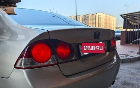 Honda Civic VIII, 2008 год, 668 000 рублей, 3 фотография