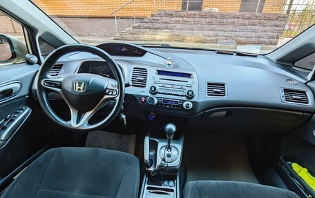 Honda Civic VIII, 2008 год, 668 000 рублей, 21 фотография