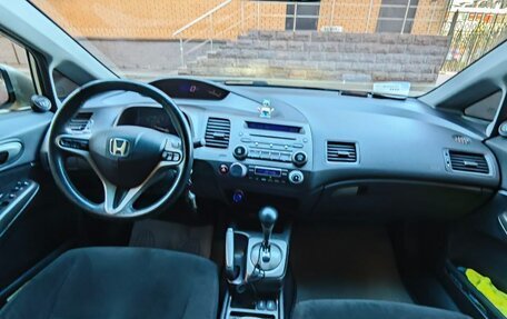Honda Civic VIII, 2008 год, 668 000 рублей, 23 фотография