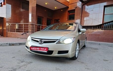 Honda Civic VIII, 2008 год, 668 000 рублей, 35 фотография