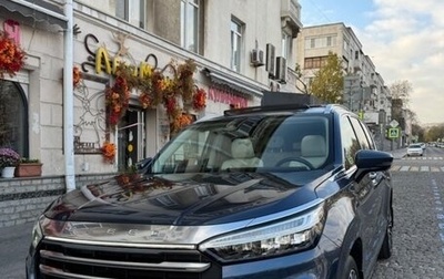CheryExeed VX, 2022 год, 3 500 000 рублей, 1 фотография