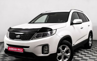 KIA Sorento II рестайлинг, 2013 год, 1 273 000 рублей, 1 фотография