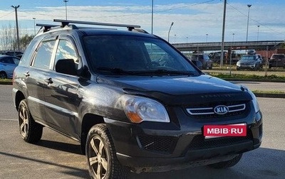 KIA Sportage II, 2010 год, 680 000 рублей, 1 фотография