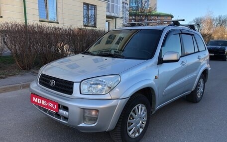 Toyota RAV4, 2001 год, 600 000 рублей, 3 фотография