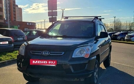 KIA Sportage II, 2010 год, 680 000 рублей, 3 фотография
