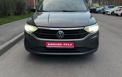 Volkswagen Polo VI (EU Market), 2020 год, 1 470 000 рублей, 1 фотография