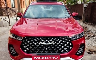 Chery Tiggo 7 Pro, 2020 год, 1 610 000 рублей, 1 фотография