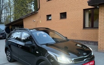 KIA Rio IV, 2019 год, 1 650 000 рублей, 1 фотография