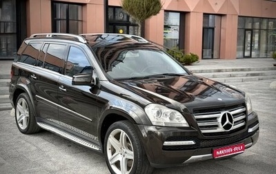 Mercedes-Benz GL-Класс, 2011 год, 2 145 000 рублей, 1 фотография
