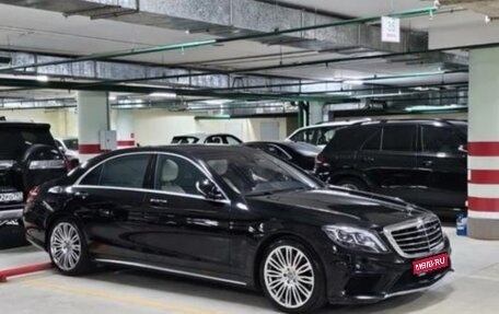 Mercedes-Benz S-Класс, 2014 год, 4 100 000 рублей, 1 фотография
