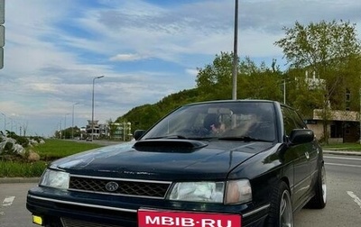 Subaru Legacy VII, 1989 год, 900 000 рублей, 1 фотография