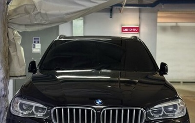 BMW X5, 2015 год, 3 500 000 рублей, 1 фотография
