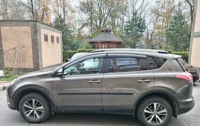 Toyota RAV4, 2018 год, 2 550 000 рублей, 1 фотография