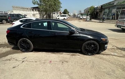 Chevrolet Malibu IX, 2020 год, 1 250 000 рублей, 1 фотография