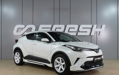 Toyota C-HR I рестайлинг, 2018 год, 2 399 000 рублей, 1 фотография