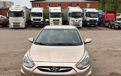 Hyundai Solaris II рестайлинг, 2012 год, 750 000 рублей, 1 фотография