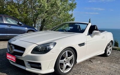 Mercedes-Benz SLK-Класс, 2014 год, 2 300 000 рублей, 1 фотография