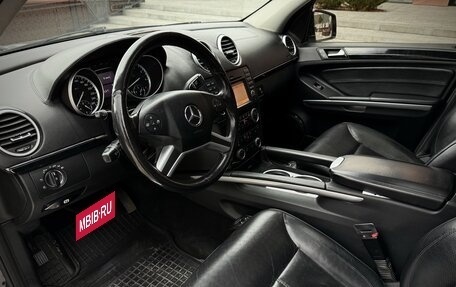 Mercedes-Benz GL-Класс, 2011 год, 2 145 000 рублей, 2 фотография