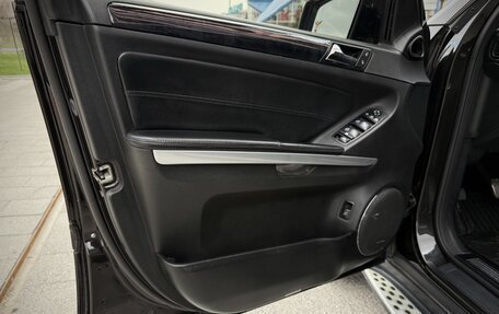 Mercedes-Benz GL-Класс, 2011 год, 2 145 000 рублей, 24 фотография