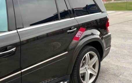 Mercedes-Benz GL-Класс, 2011 год, 2 145 000 рублей, 20 фотография