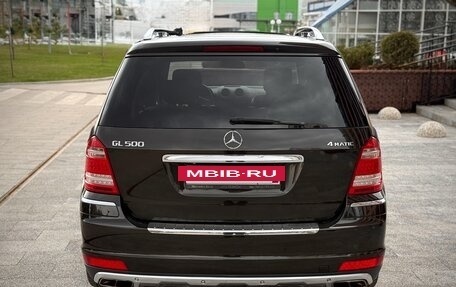 Mercedes-Benz GL-Класс, 2011 год, 2 145 000 рублей, 39 фотография