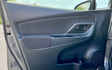Toyota Vitz, 2019 год, 1 215 000 рублей, 17 фотография