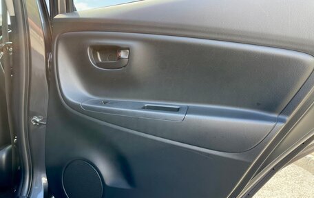 Toyota Vitz, 2019 год, 1 215 000 рублей, 15 фотография