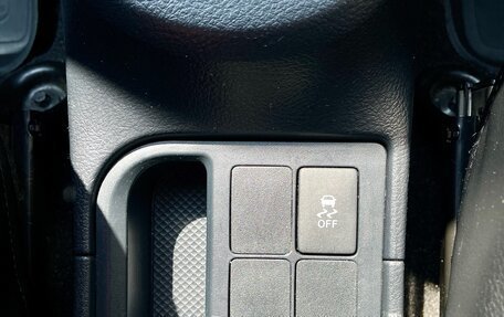 Toyota Vitz, 2019 год, 1 215 000 рублей, 29 фотография