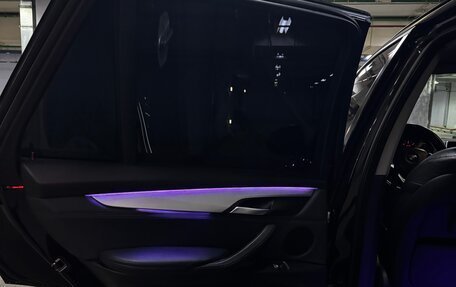 BMW X5, 2015 год, 3 500 000 рублей, 15 фотография