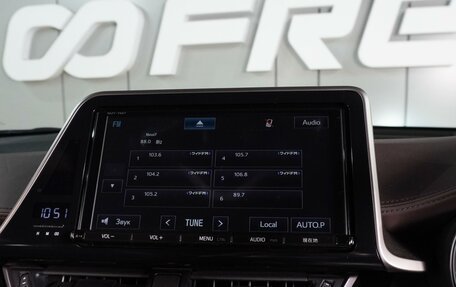 Toyota C-HR I рестайлинг, 2018 год, 2 399 000 рублей, 15 фотография