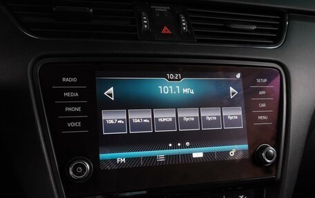 Skoda Octavia, 2017 год, 1 889 000 рублей, 14 фотография