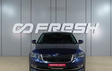 Skoda Octavia, 2017 год, 1 889 000 рублей, 3 фотография