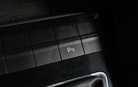 Skoda Octavia, 2017 год, 1 889 000 рублей, 17 фотография