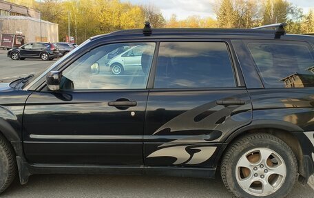 Subaru Forester, 2007 год, 695 000 рублей, 2 фотография