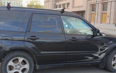 Subaru Forester, 2007 год, 695 000 рублей, 6 фотография