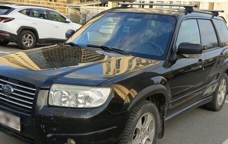 Subaru Forester, 2007 год, 695 000 рублей, 5 фотография