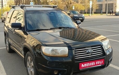 Subaru Forester, 2007 год, 695 000 рублей, 8 фотография