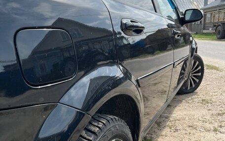 Chevrolet Lacetti, 2008 год, 440 000 рублей, 8 фотография