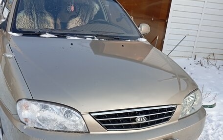 KIA Spectra II (LD), 2008 год, 365 000 рублей, 14 фотография